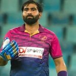 Muhammad Waseem to Lead UAE in Asia Cup 2025